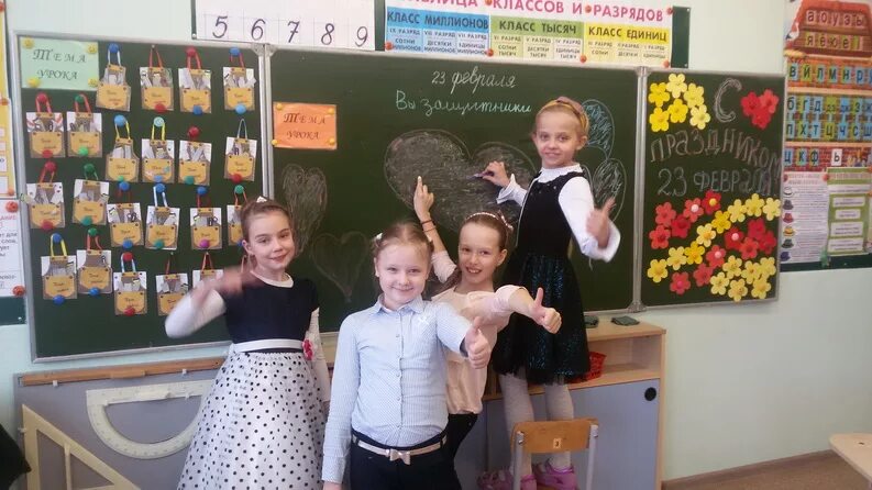 4 классы начальные классы беларусь. Уроки белорусских школах. Школа в беларуси. Занятия в белоруссии. Дети выпускной 4 класс.