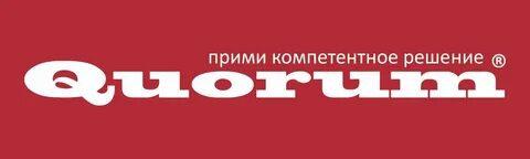 Участвовавшие контакты