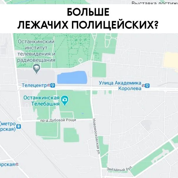 Марфино москва на карте. Марфино москва на карте. Марфино москва на карте. Марфино москва на карте. Марфино москва на карте.