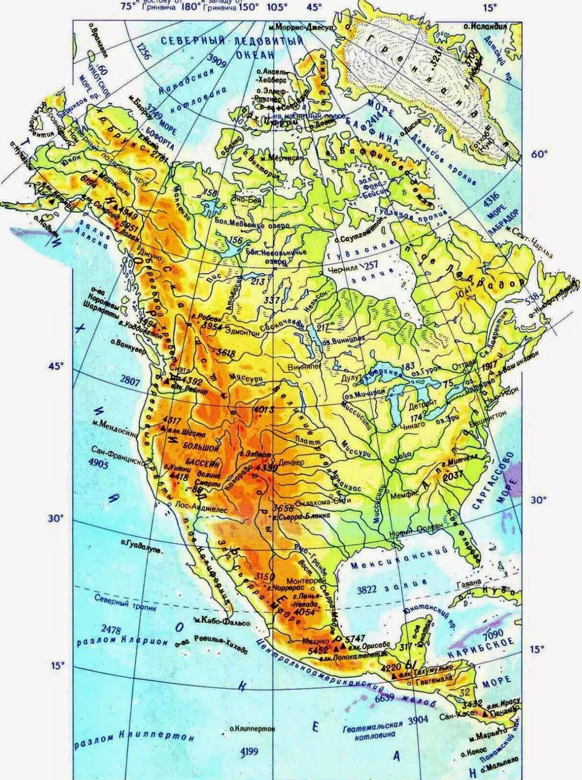Самая крупная река на материке северная америка. Карта Северной Америки географическая. Физическая карта Северной Америки 7 класс. Физическая карта Северной Америки крупным планом.