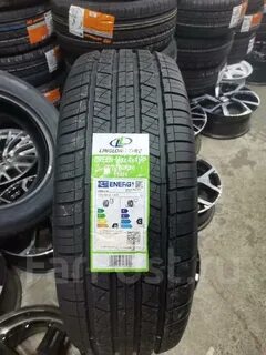 Green max 4 4
