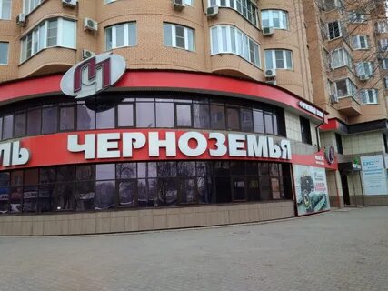 Ул кирова 84