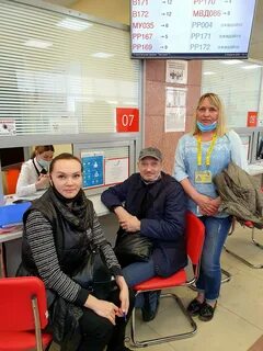 Казань агентство