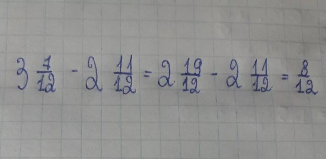 Вычисли 1 4 делить на 7. Вычислите 3 целых 7 12. Вычислите 11 целых 7 разделить 19 контрольная.