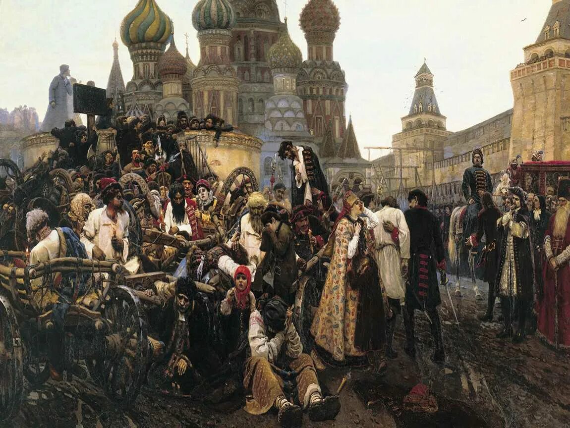 Суриков в.и. утро Стрелецкой казни, 1881. ГТГ.