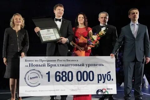 Новый признать