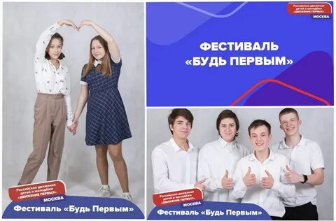 Акции рддм