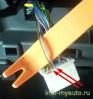 Точки подключения сигнализации форд фокус 1