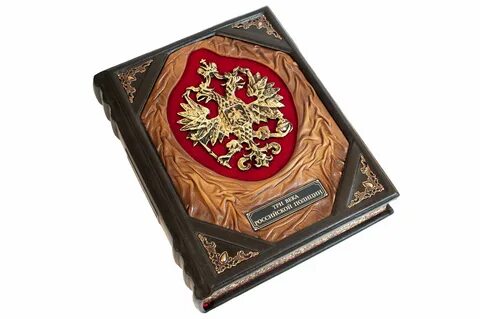 Подарочная обложка