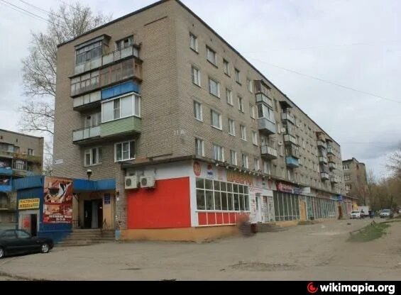 Ул пионерская д 21. Череповец ул пионерская. пионерская улица череповец. пионерская 21 череповец. череповец ул. пионерская 22.