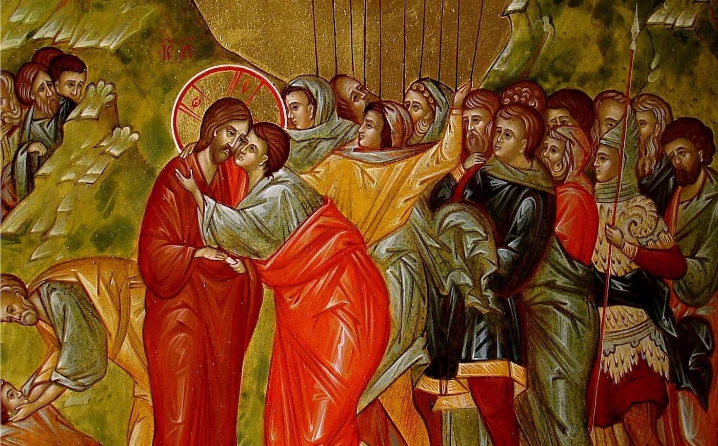 Песнопения чистого четверга