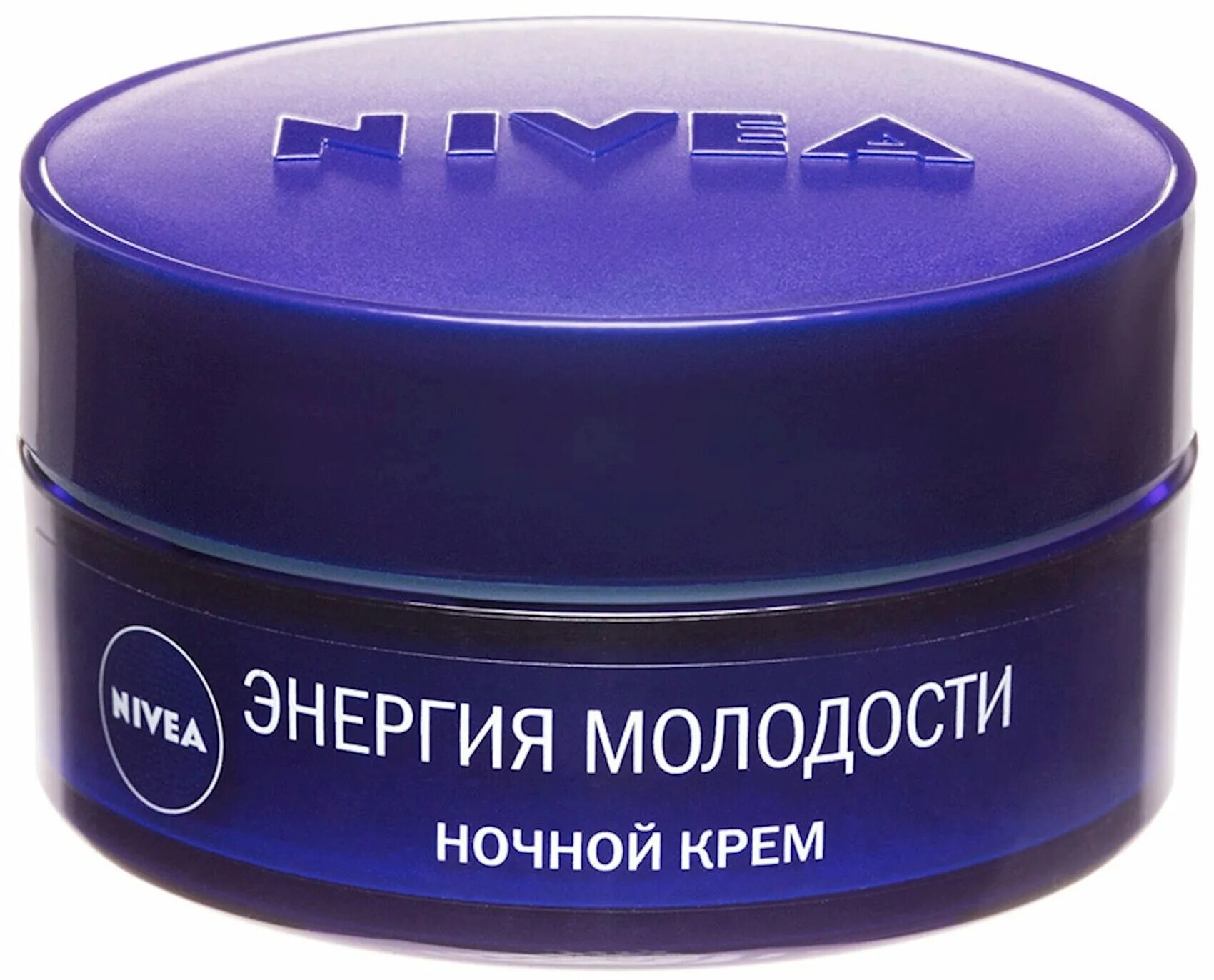 Купить крем против морщин. Nivea q10 Plus. Крем Nivea энергия молодости 55+ ночной 50 мл. Нивея крем для лица ночной 50 мл. Нивея визаж q10 крем ночной.