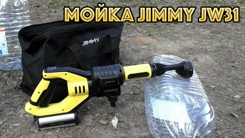 Аккумуляторная мини мойка видео