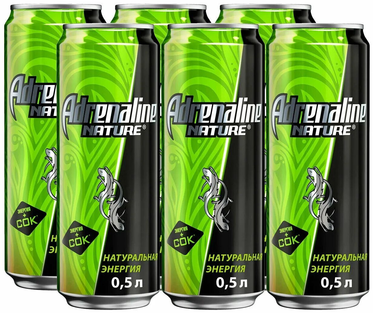 Adrenaline Rush 450ml. Энергетический напиток Adrenaline Rush. Adrenaline Rush Energy 250 мл. Напиток Энергетик адреналин Раш 5. Плохой адреналин