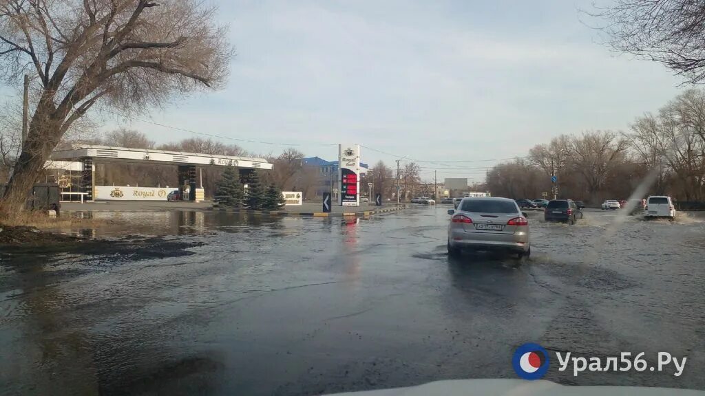 Орск затопление. Елшанка Орск. Урал 56 Орск главный сайт города Орска. Разлив Урала в Орске. 56 ру главный