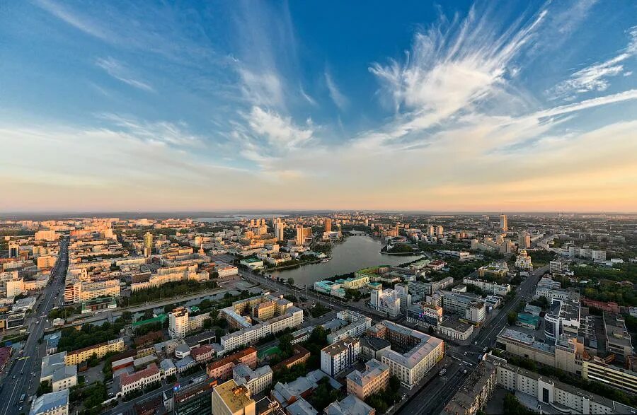 Город е екатеринбург. Екатеринбург виды города. екатеринбург фотопанорама. гор екатеринбург свердловской обл. город екатеринбург с высоты.