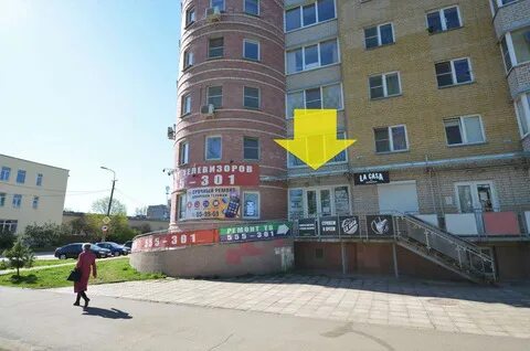 Великий новгород менделеева