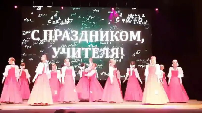 Хореографический коллектив ветерок. Танцы ветерок киров. Танцы ветерок киров. Танцы ветерок киров. Танцевальный коллектив ветерок киров.