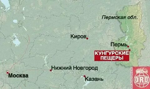 От нижнего новгорода до кирова сколько километров
