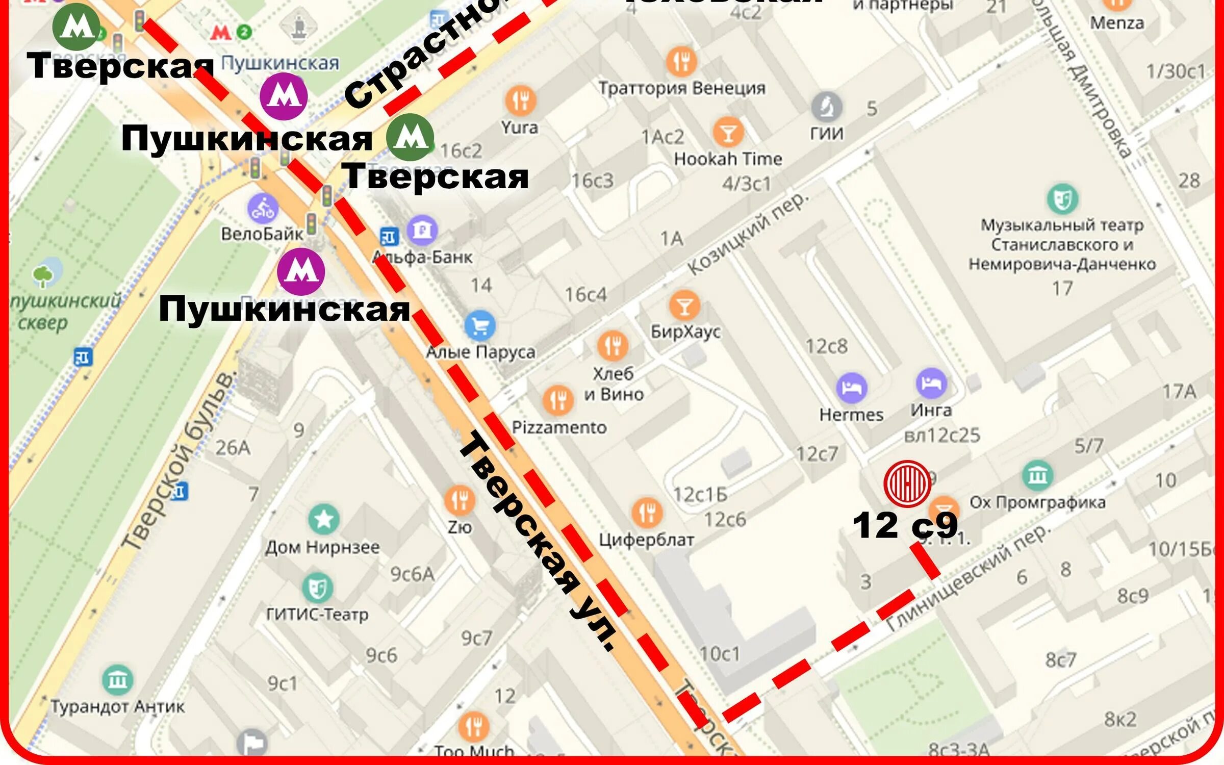 1. Марксистская, д. Марксистская ул д 10. Марксистская ул. Москва, ул.