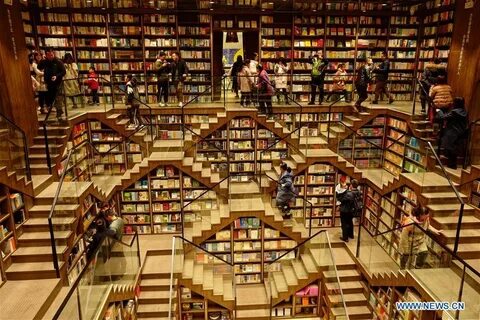Крупный книжный
