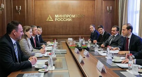 Минпромторг департамент торговли