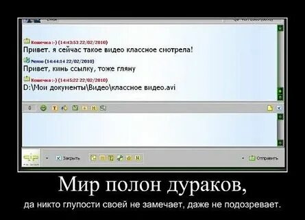 Классного просмотра
