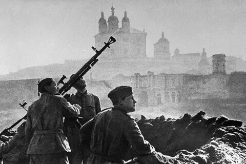 Сентября 1943 года