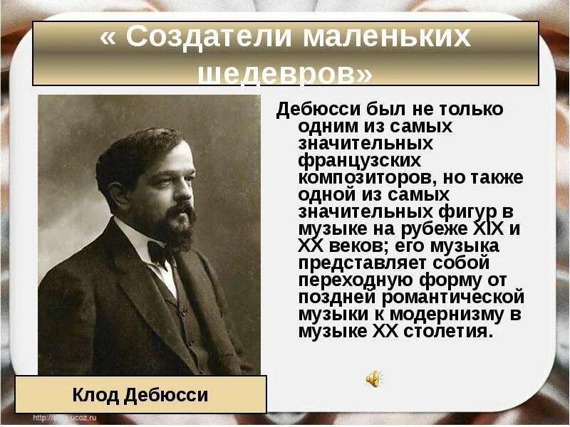 Также это один из самых
