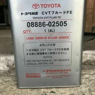 Toyota cvt fluid fe