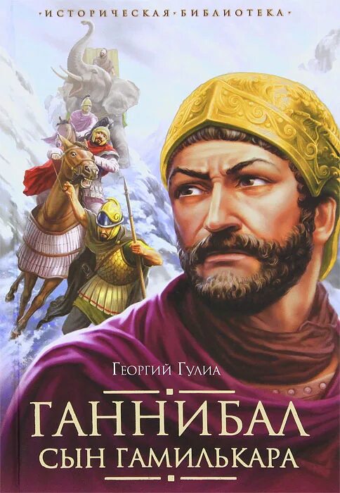 Лекарь грозного царя 3 слушать аудиокнигу. Лекарь грозного царя». Лекарь грозного царя 3 слушать аудиокнигу. Сапаров царёв врач 2 личный лекарь грозного царя. Сапаров александр юрьевич.