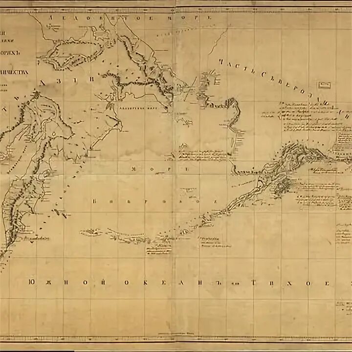 Карта 1802. Старинные карты высокого разрешения. Карта 1802. Российская империя 1802. Старинные географические карты.