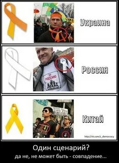 И бывают же совпадения на двоих один