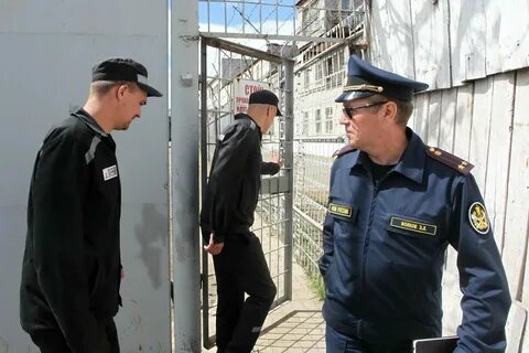 Предприятия уголовно исполнительной системы
