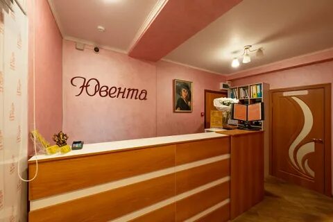 Салон красоты саранск