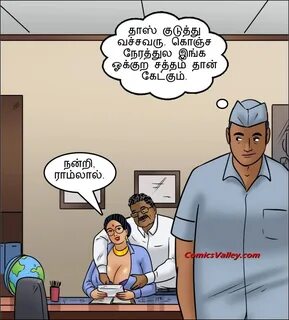 Vellama Dreams Ep-19 - Tamil Porn Comics/Indian Porn Comics.