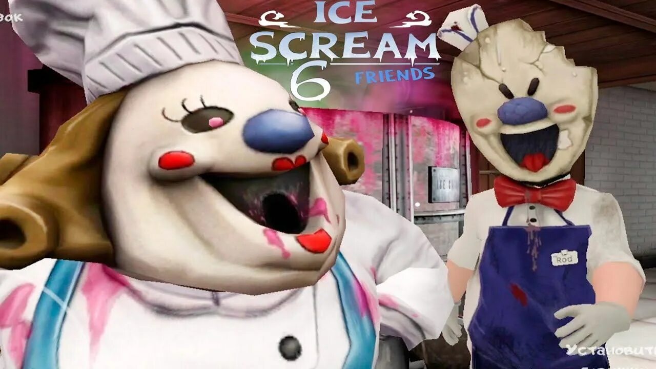 Ice Cream 1 игра род мороженщик. Мороженщик игра Ice Scream. Злой мороженщик.