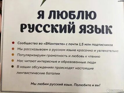 Почему без миллионов можно