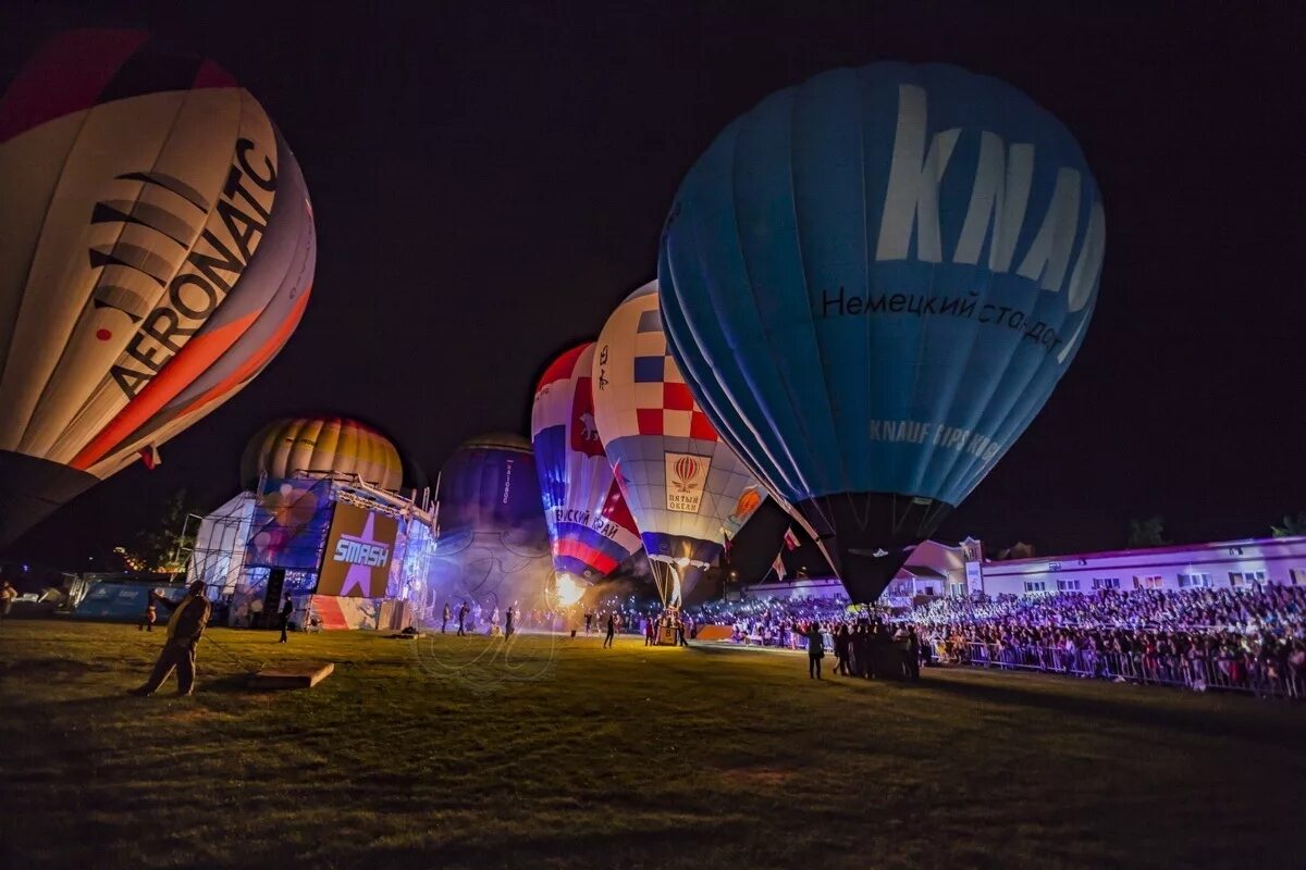 Фестиваль воздухоплавания в кунгуре. Небесная ярмарка кунгур баталии. Фестиваль небесная ярмарка в кунгуре закрытие. Фестиваль воздухоплавания «небесная ярмарка урала». Кунгур воздушные шары фестиваль.