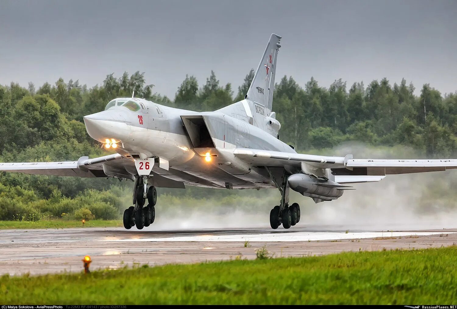 Ту-22м3. Ту-22м3м. Фотография самолета ту 22 м 3. Бомбардировщик-ракетоносец ту-22м3. Фотография самолета ту 22 м 3.