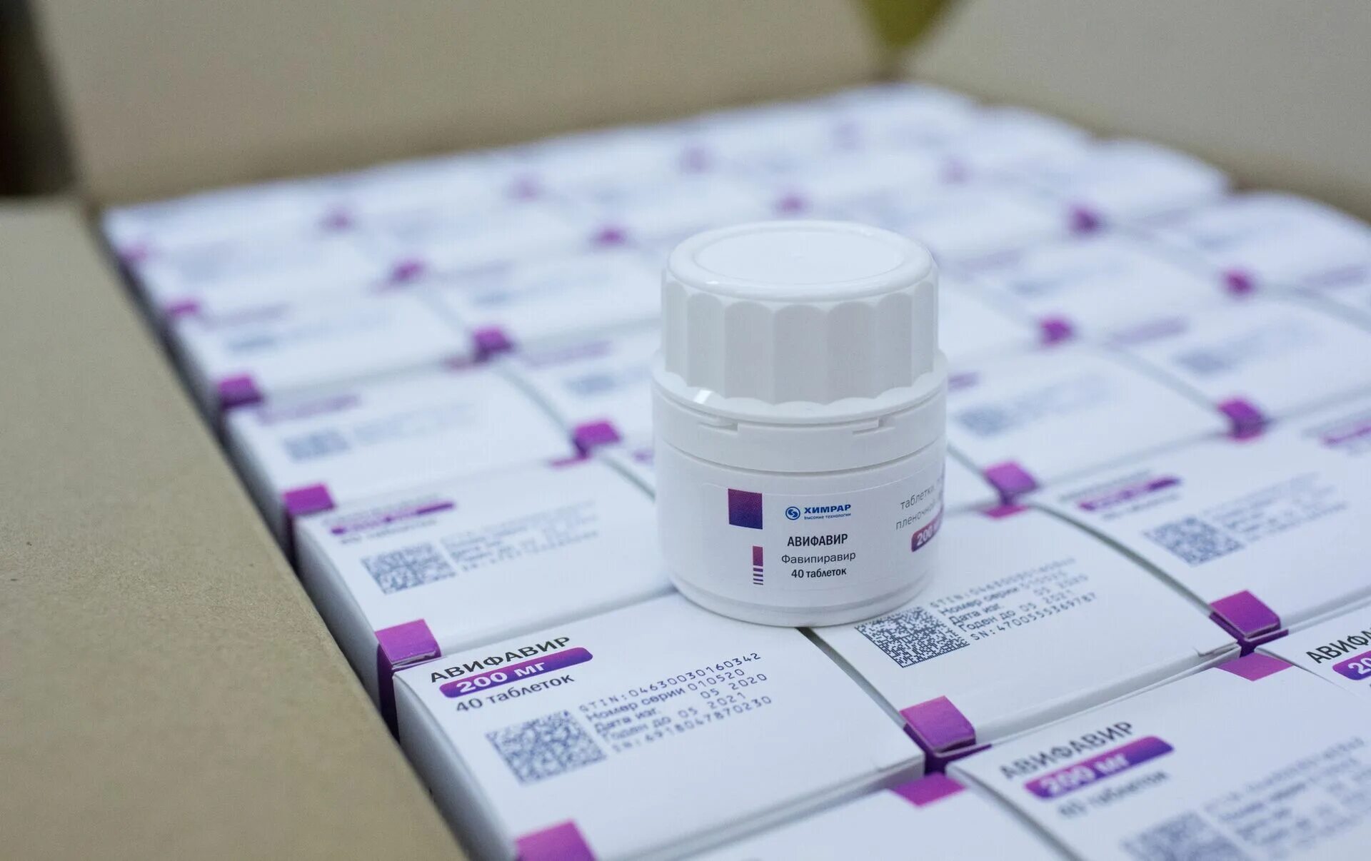 российские лекарства. арепливир. рос таблетка. горькие таблетки. препараты от коронавируса.