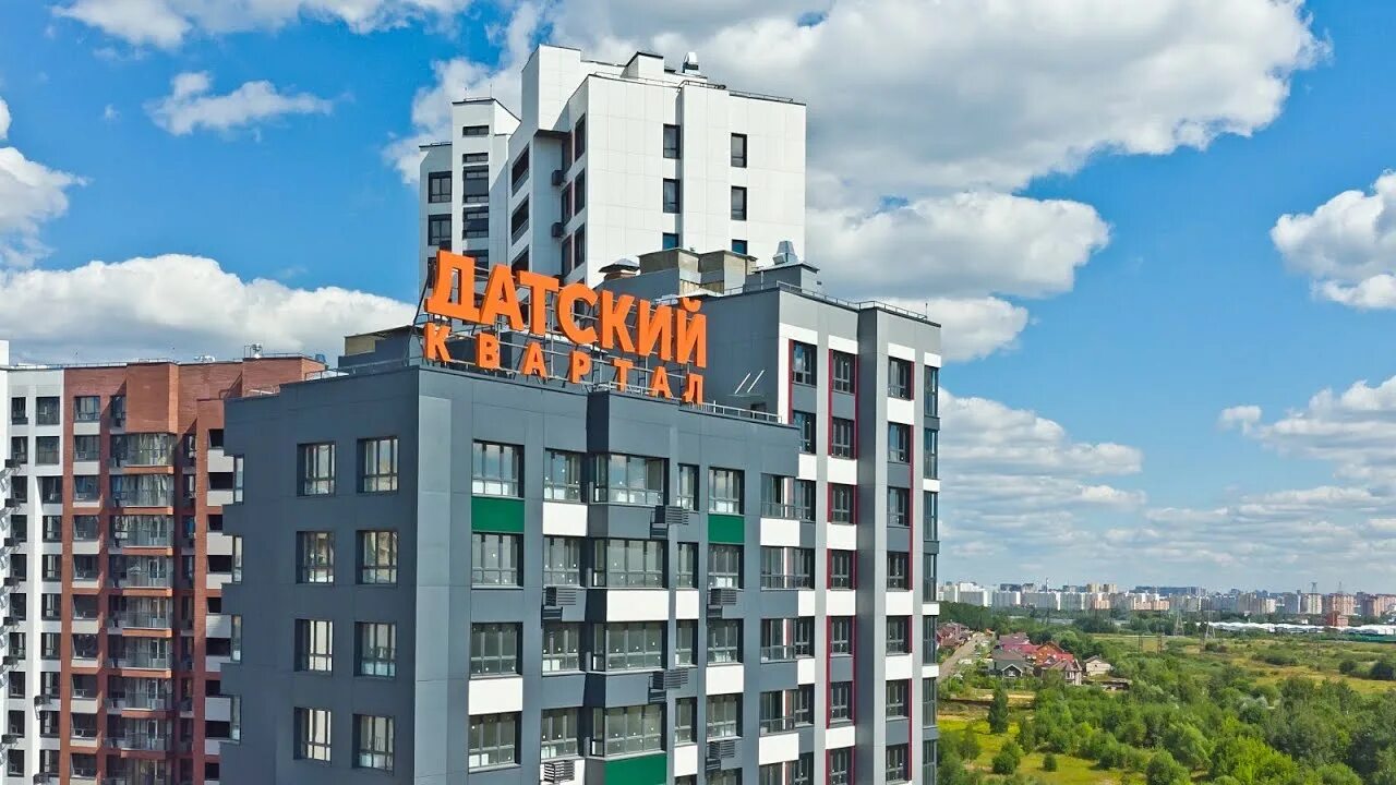 Народные кварталы. Благоустройство пик варшавское шоссе. Коттеджи. Жк квартал саранск. Квартал августовский.