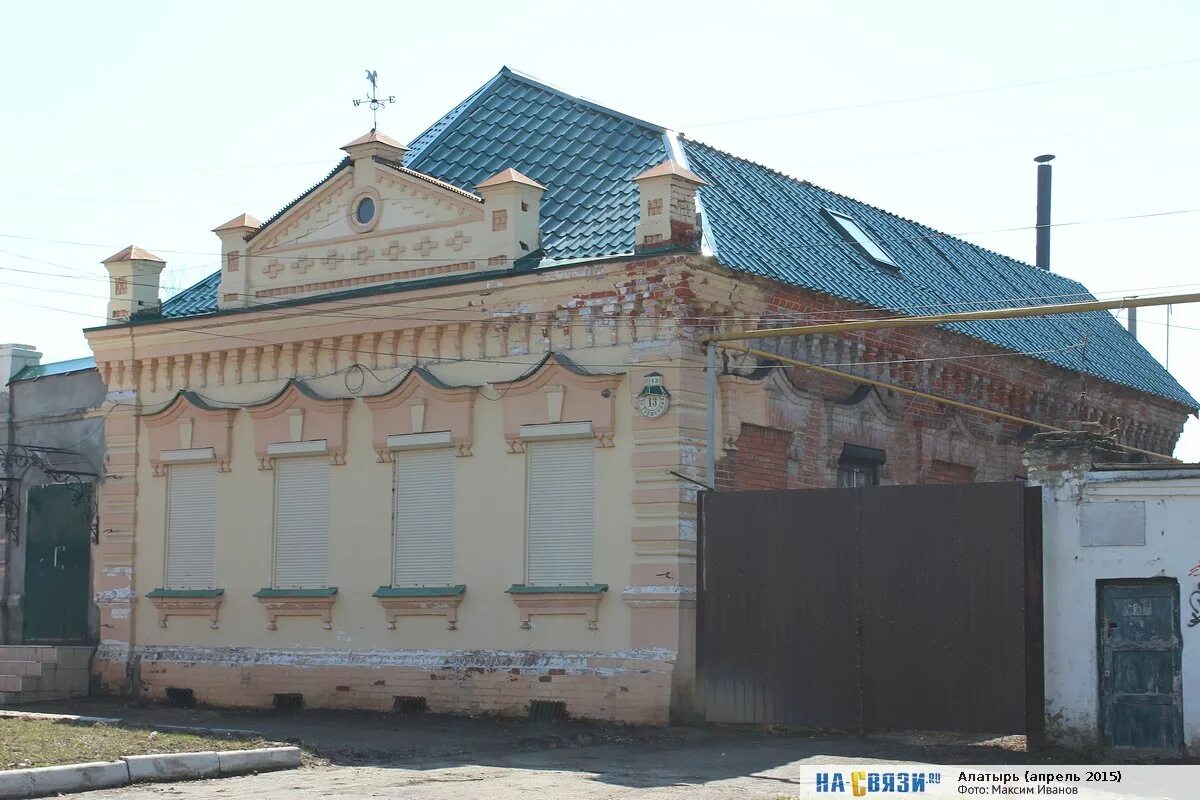 алатырь улица горшенина 25. алатырь улица горшенина. алатырь горшенина. алатырь горшенина 26. алатырь горшенина.