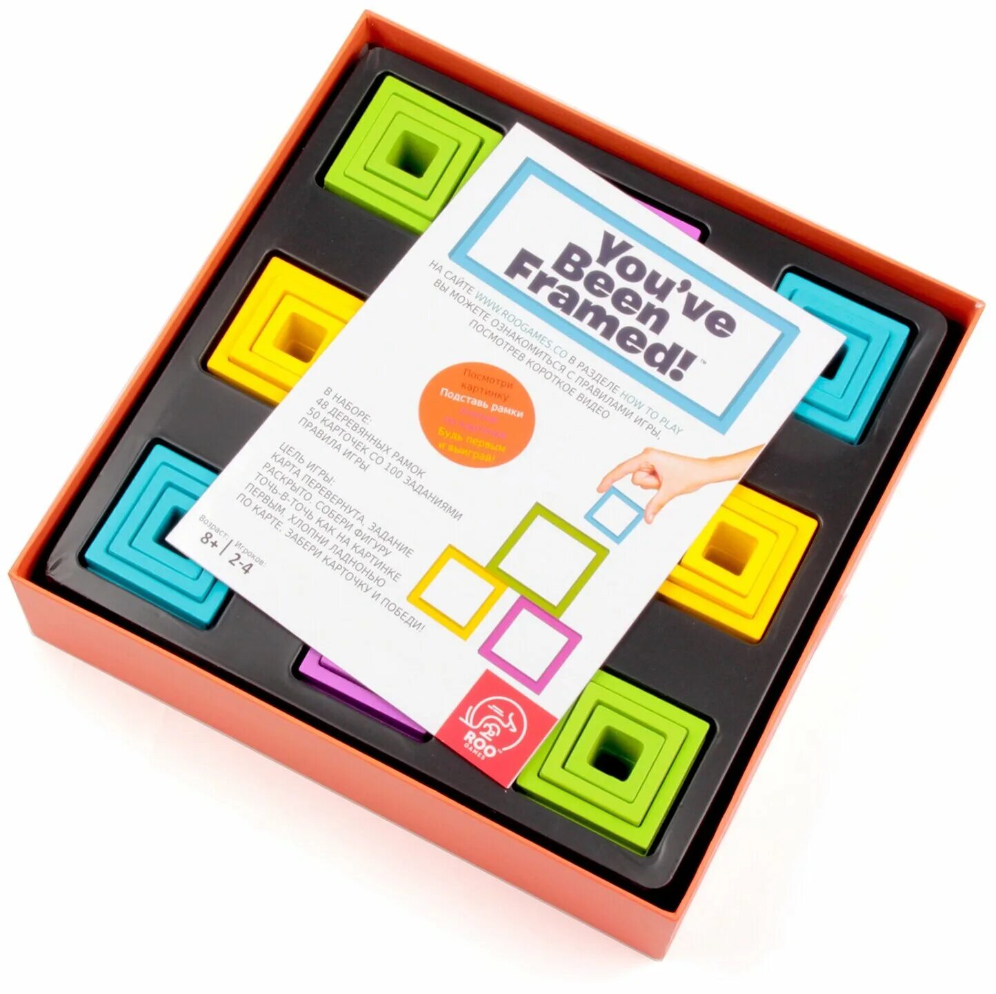 Been framed. настольная игра tree toys you've been framed. творческая ресурсная комната. игра выполнение заданий. Been framed.