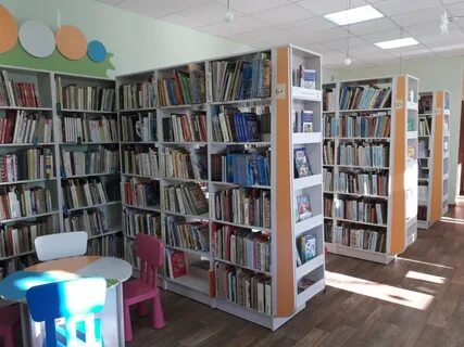 Центральная городская детская библиотека