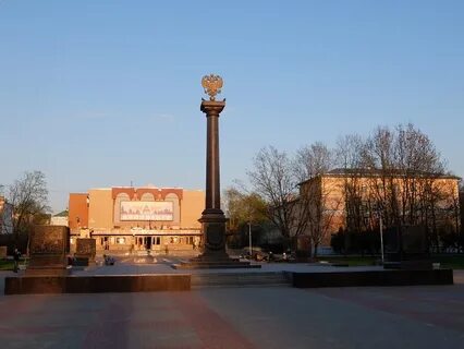 Стела город воинской славы великий новгород