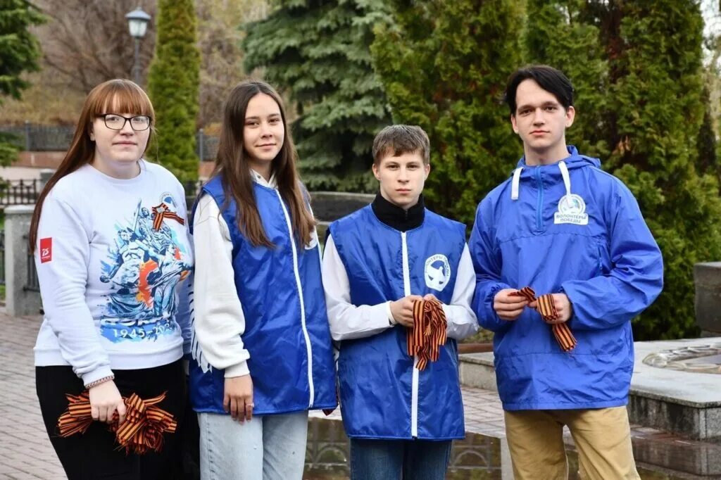 волонтеры в city. волонтер это человек который. волонтеры ульяновск. волонтёрские организации в россии. ульяновск арт объекты.