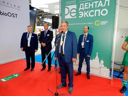 Выставки в москве в апреле 2024