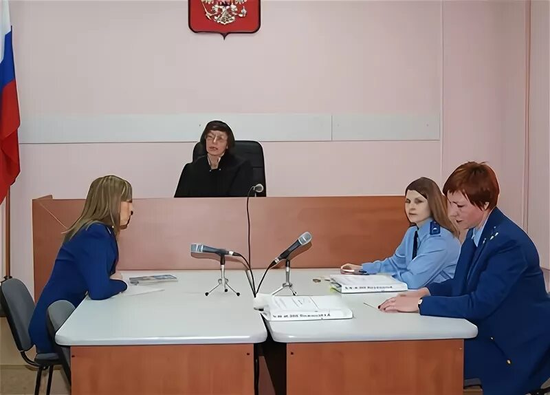 Суды г бийска