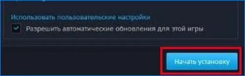 Выполняется запуск пожалуйста подождите battle net. Выполняется запуск пожалуйста подождите battle net